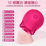 Tongue Lic*king Rose Vibr*ator | Premium Female Mastur*bation Device - Image 6