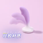 Mini Silicone Wellness Ornament | Premium Personal Decor - Image 2