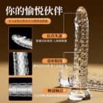 Premium Penis Artificial Dildo | Soft Transparent Adult Toy - Image 4