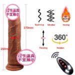 Automated Telescopic Penis Female Dildo | Premium Toy - Image 3