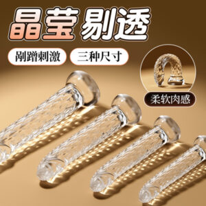 Female relaxation tool