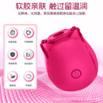Tongue Lic*king Rose Vibr*ator | Premium Female Mastur*bation Device - Image 7