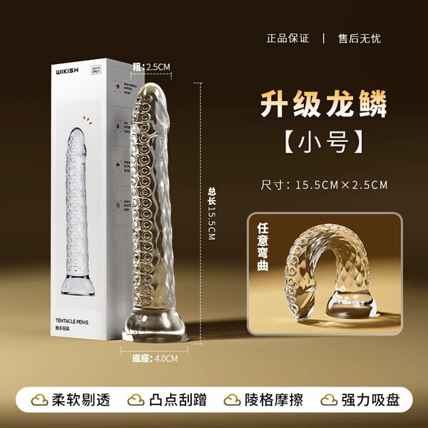Penis Artificial Dildo