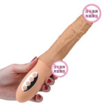 Automatic Sex Gun Machine for Women