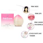 omen Vaginal Lips Private Part Pink Underarm Intimate Whitening Cream Melanin Removal Body Intimate Knees Bleaching Skin Care - Image 5
